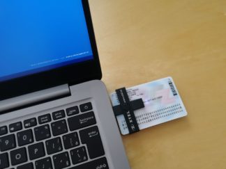 Čtečka pro eObčanku a ID karty - Obrázek 11